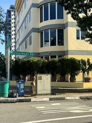 Westerhout Road (D14), Terrace #543613451